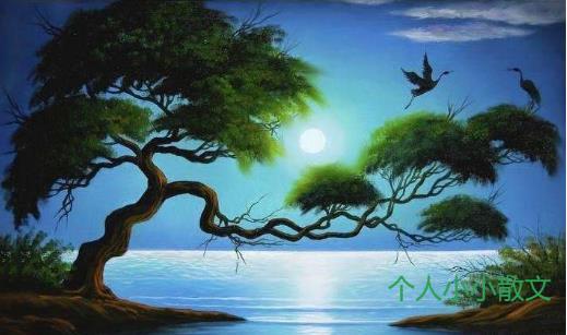 关于大自然的抒情散文600字