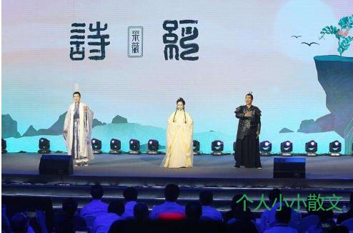 诗经全文,每一个生命都无需比较
