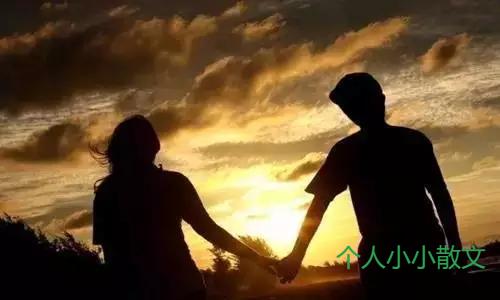 双语美文 | 你是怎样的人 就配拥有怎样的爱情