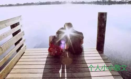 双语美文 | 你是怎样的人 就配拥有怎样的爱情