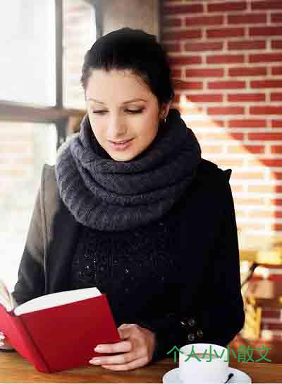 为什么相爱容易相处难？