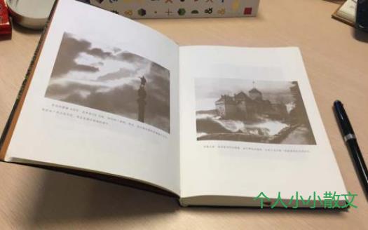 余秋雨短篇散文3篇 余秋雨短篇散文3篇