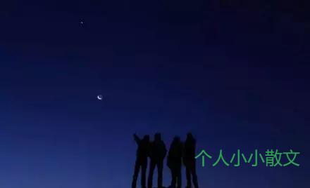 正是孤独让你出众