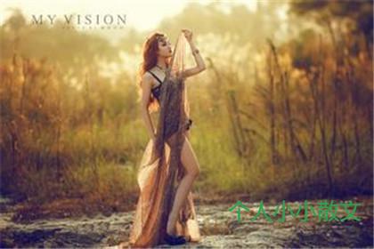 总有一份遇见，唯美了整个曾经！