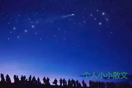 正是孤独让你出众