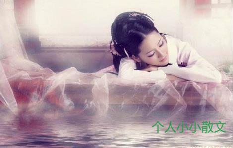 散文,雨的思念成疾 散文,雨的思念成疾