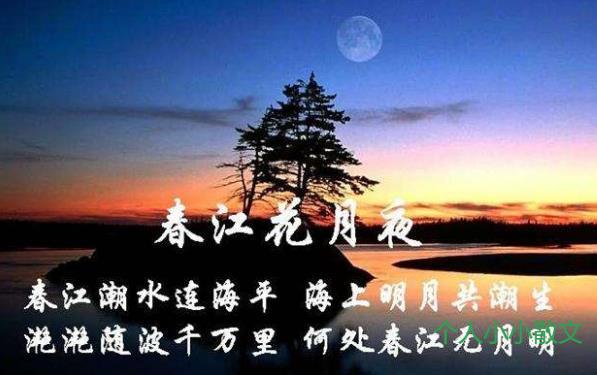 懂得什么是共情才是最纯粹的善良