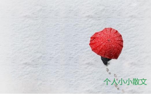 教育，就是留着灯留着门