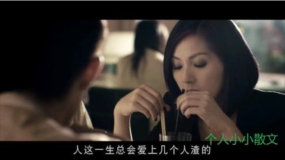 这五句老话，说尽人生丑态！（值得收藏！）