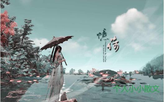 经典句子简短的人生感悟