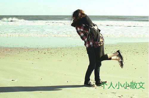 男人给老婆的“45678”