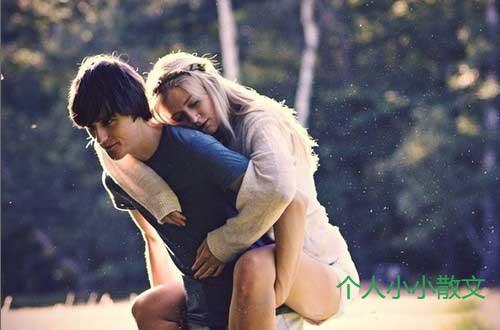 男人给老婆的“45678”