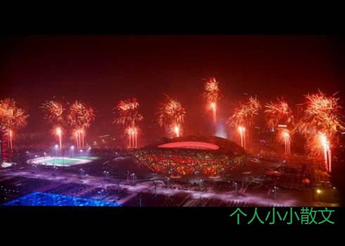 魅力泉州 魅力泉州