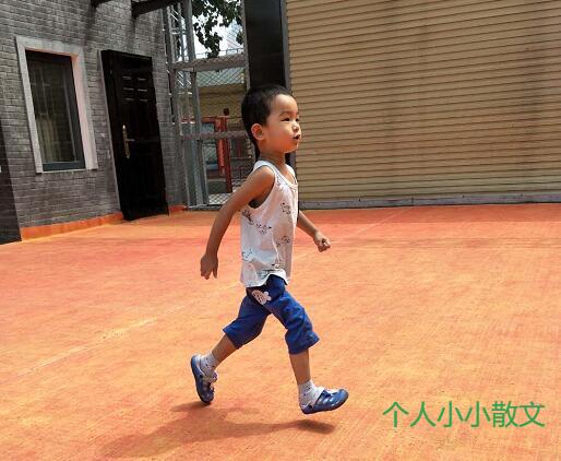 快乐运动的魅力