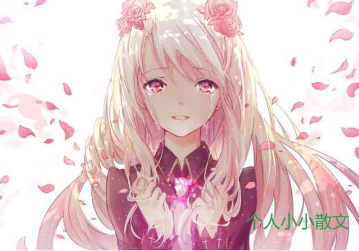 心之旋律 心之旋律