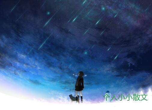 心之旋律 心之旋律