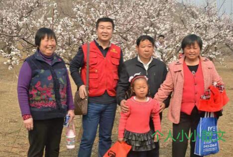 向雷锋学习,做一名光荣的志愿者 向雷锋学习,做一名光荣的志愿者