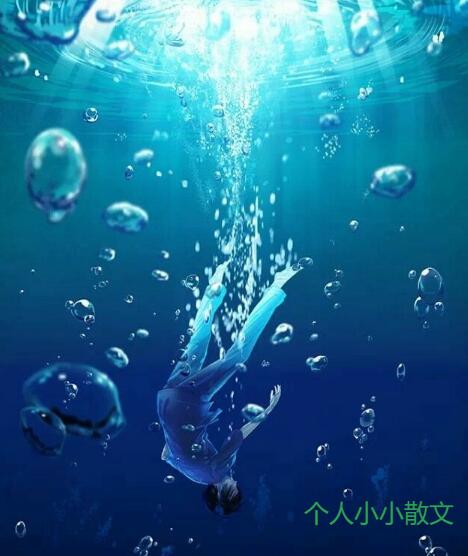 心之旋律 心之旋律