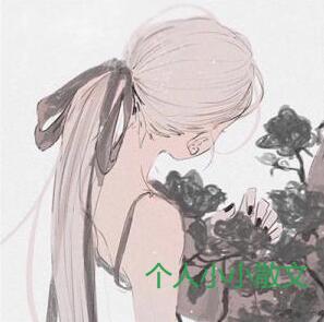 心之旋律 心之旋律