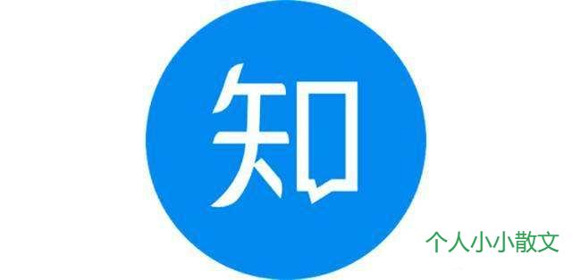 听君一席话，胜读十年书