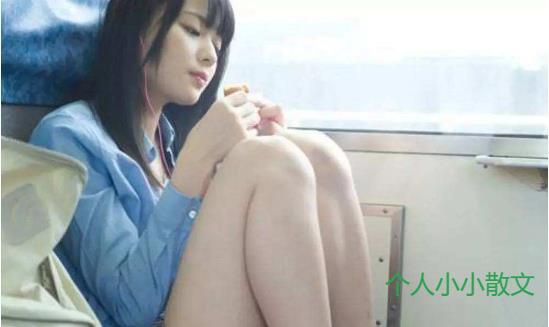 公交车上的情欲故事