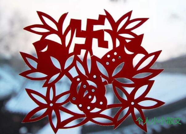 记忆里的年味 记忆里的年味