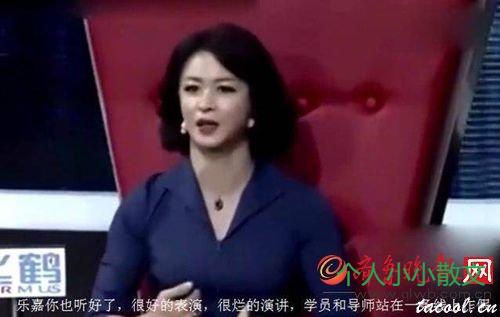 乐嘉直骂金星太监 互撕场景曝光