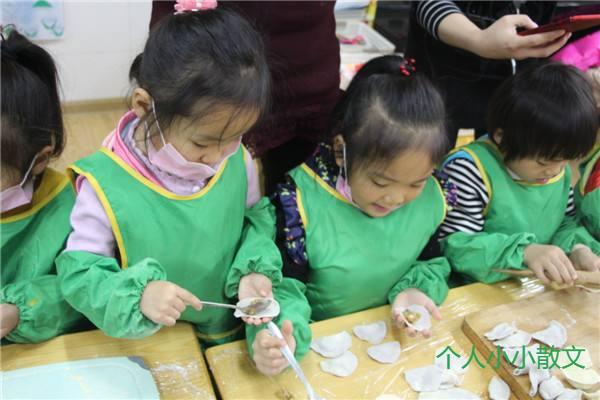 那年冬至 我为父母包饺子