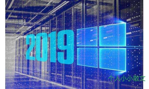 感恩2018，祝福2019