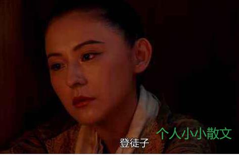 失落