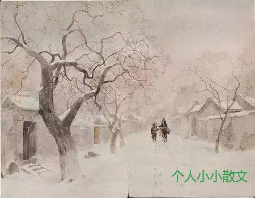 挥不去的旧事 挥不去的旧事