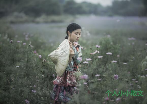 我们来过 我们来过