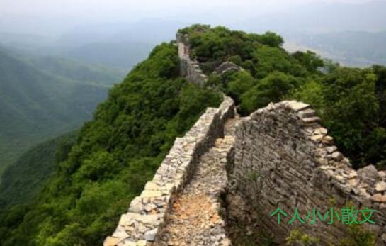 神山探幽 神山探幽
