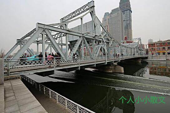 故乡之水,慢慢长流;祖国之爱,滔滔不绝 故乡之水,慢慢长流;祖国之爱,滔滔不绝