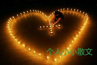 别梦依稀 别梦依稀