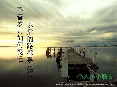 别梦依稀 别梦依稀