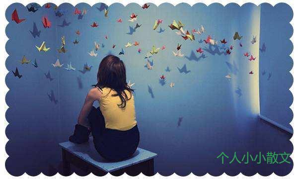 生活烦恼也要笑 生活烦恼也要笑