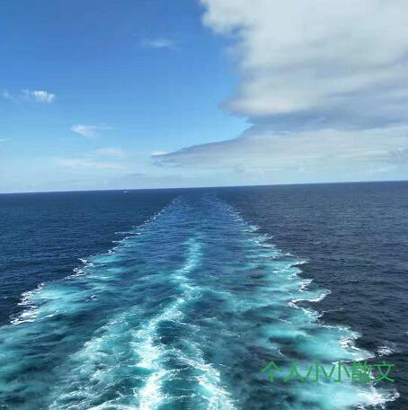 公海深处的冥思遐想 公海深处的冥思遐想