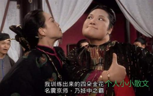 熟悉的近义词