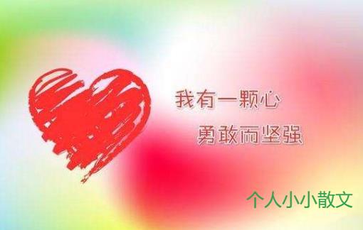 高考结束这个假期，去做这10件事情吧