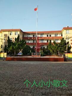 一路走来，兄弟情深