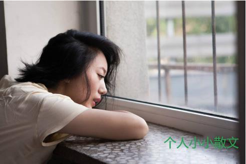 女生坚强到心疼的句子