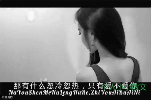 抖音虐心句子大全