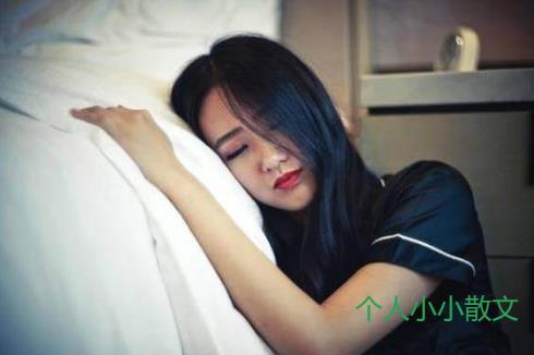 让男人看了心疼你句子