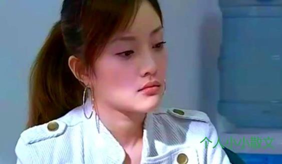 用我一世凄凉，换你一生欢颜（三）女友故事