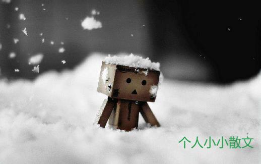关于伤感的句子