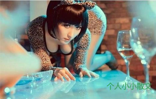 用我一世凄凉，换你一生欢颜（五）女友故事