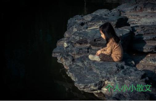 表达心情郁闷的句子