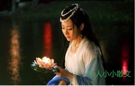 用我一世凄凉，换你一生欢颜（二）女友故事