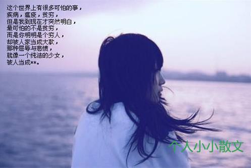 所有的遇见，都是一种偿还